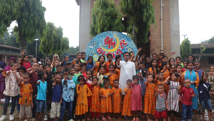 শিশুদের হাসিতে ভরা ঈদ, ভালোবাসার ঠিকানা শিশু পল্লী প্লাস