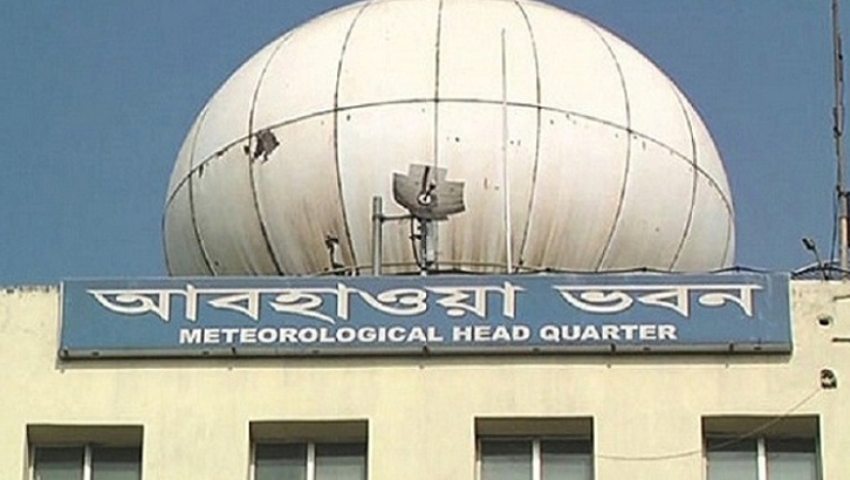 আজ কেমন থাকতে পারে দেশের আবহাওয়া 