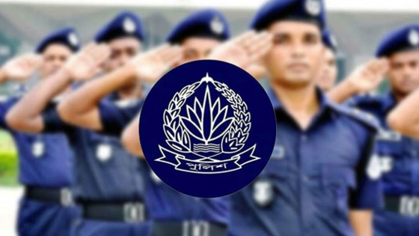 শিক্ষানবিশ ৪ এএসপি চাকরিচ্যুত