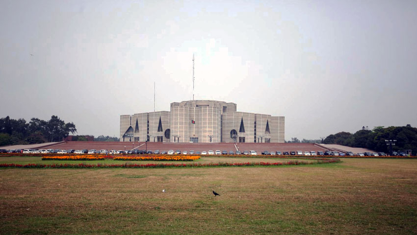 সংসদে বিশেষ কমিটির মুলতবি বৈঠক শুরু