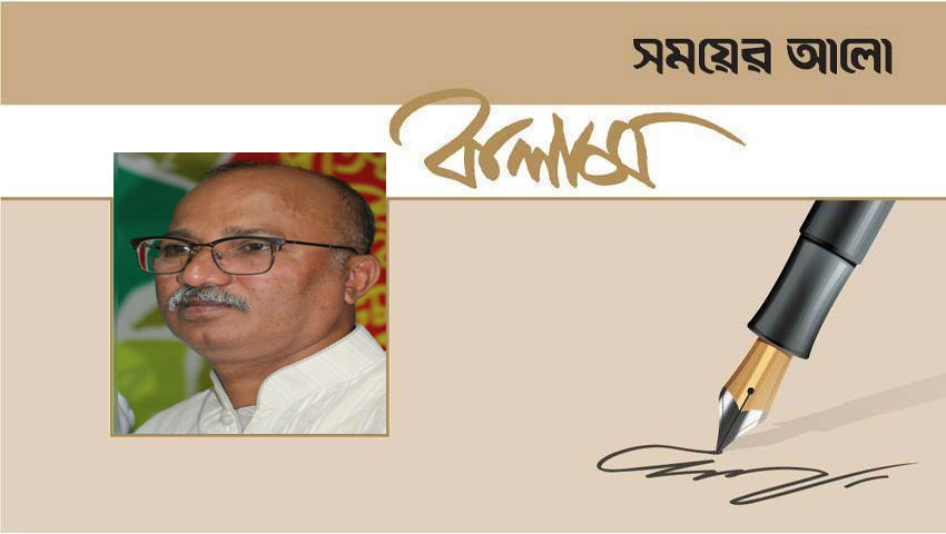 ২৫ মার্চ, ১৯৭১; ৭ নভেম্বর, ১৯৭৫; ৩০ মে, ১৯৮১