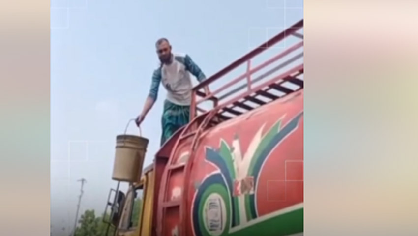 ডিপোর গাড়ি থামিয়ে তেল বিক্রি