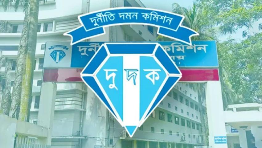 সার্চ কমিটি ছাড়াই দুদকের নতুন কমিশন হতে পারে