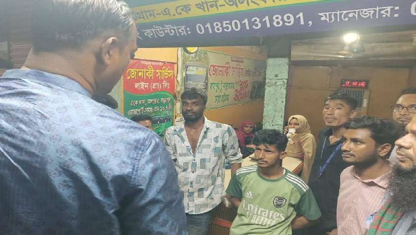 ভাড়া ১৫০ টাকা বেশি নেয়ায় জরিমানা ৫০ হাজার টাকা    