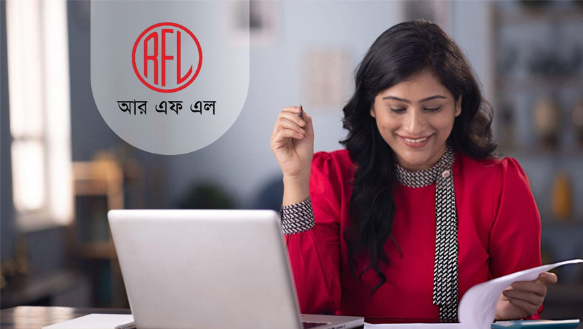ট্রেইনি জোনাল ম্যানেজার নিয়োগ দেবে আরএফএল, লাগবে না অভিজ্ঞতা