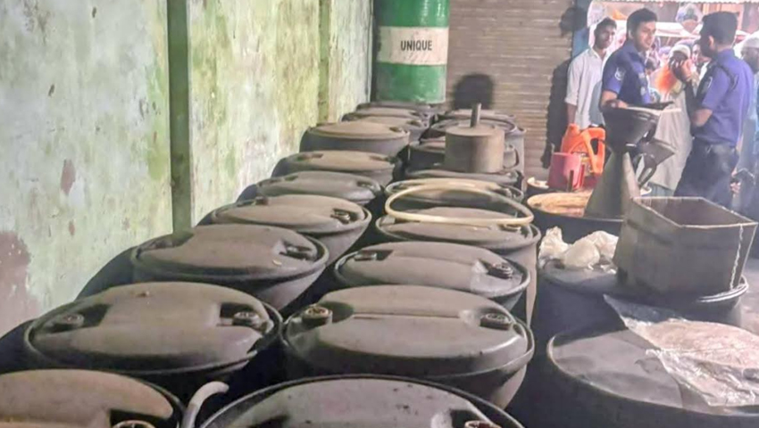লাইসেন্সবিহীন দোকানে মিলল সাড়ে ৩ হাজার লিটার তেল