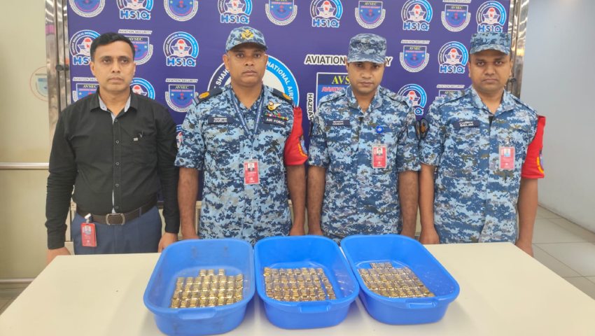 বিমানের কার্গো থেকে ১৫৩টি স্বর্ণের বার উদ্ধার