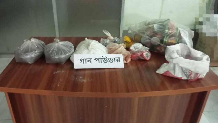 আম বাগানে পড়ে ছিল গানপাউডারসহ বোমা তৈরির বিপুল সরঞ্জাম