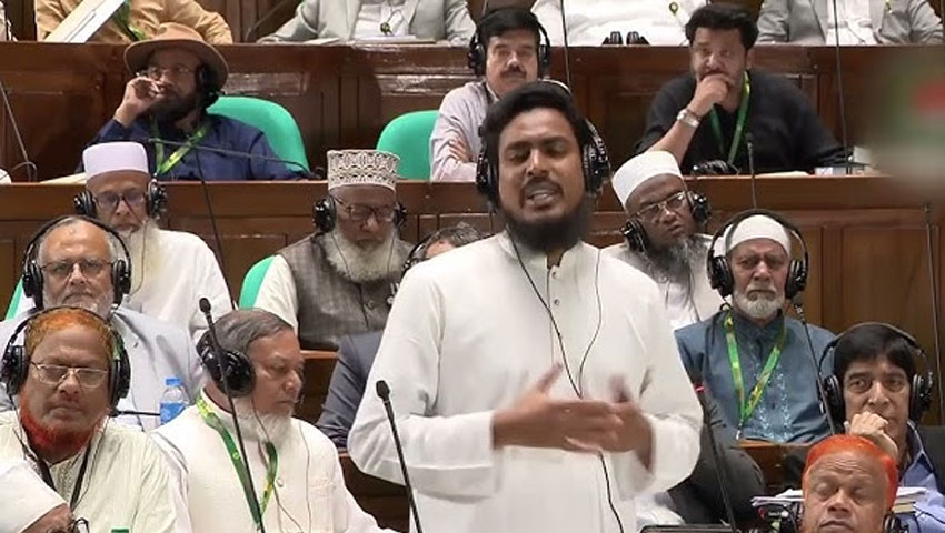 ‘জনগণের রায়কে অসাংবিধানিক বললে সংসদকে কলঙ্কিত করা হবে’