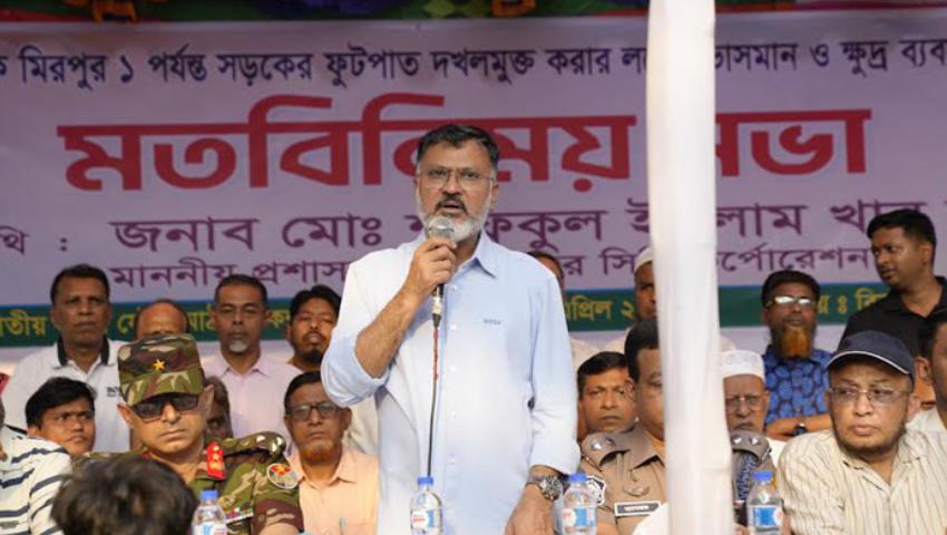 চাঁদাবাজি বন্ধে হকারদের টোকেন দেবে ডিএনসিসি