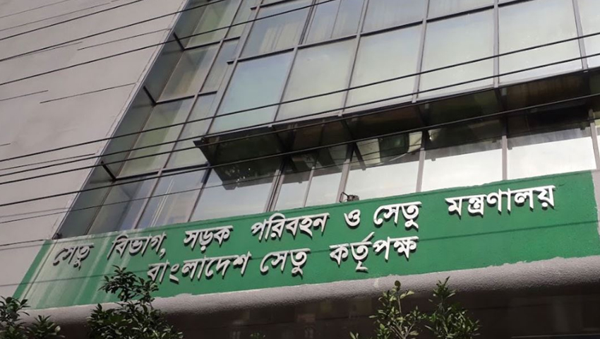 জনবল নিয়োগ দেবে সেতু কর্তৃপক্ষ