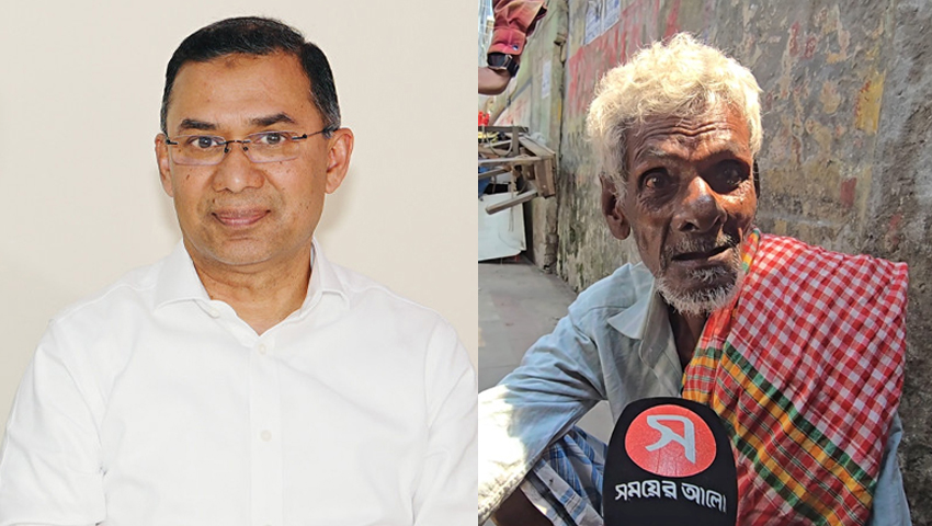 সময়ের আলোতে সংবাদ প্রকাশ, সেই বৃদ্ধ নাঈমুদ্দিনকে প্রধানমন্ত্রীর ফোন
