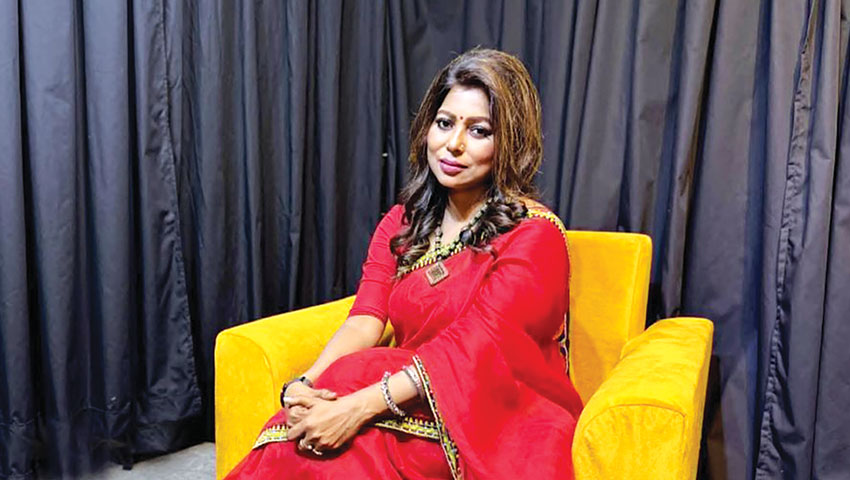 অণিমার গানঘর