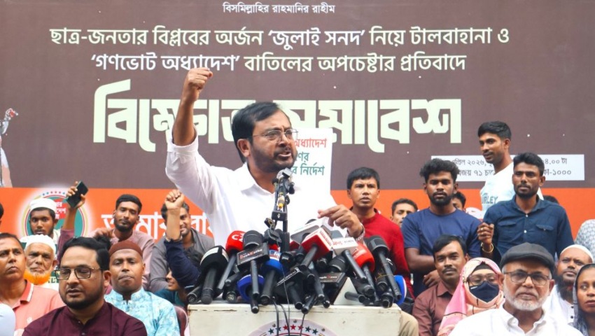 বিএনপির কথা-কাজে মিল নেই