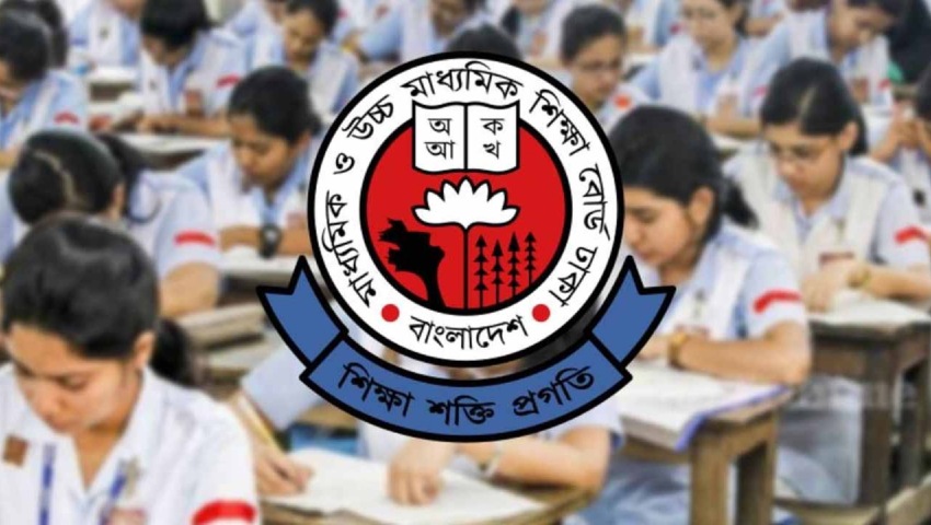 এইচএসসির প্রাইভেট পরীক্ষার্থীদের জন্য বোর্ডের জরুরি নির্দেশনা 