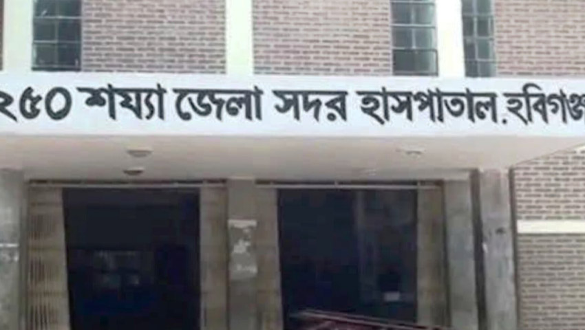 সৎমায়ের সঙ্গে অভিমানে ২ বোনের বিষপান