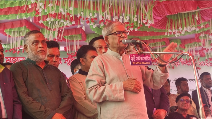 জেনজিরা দেশের ইতিহাস ভালো জানে না : মির্জা ফখরুল