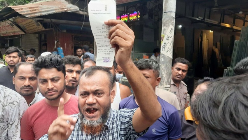দোকানের বাইরে ফ্রিজের অংশ, ডিএমপির জরিমানা ২০ হাজার