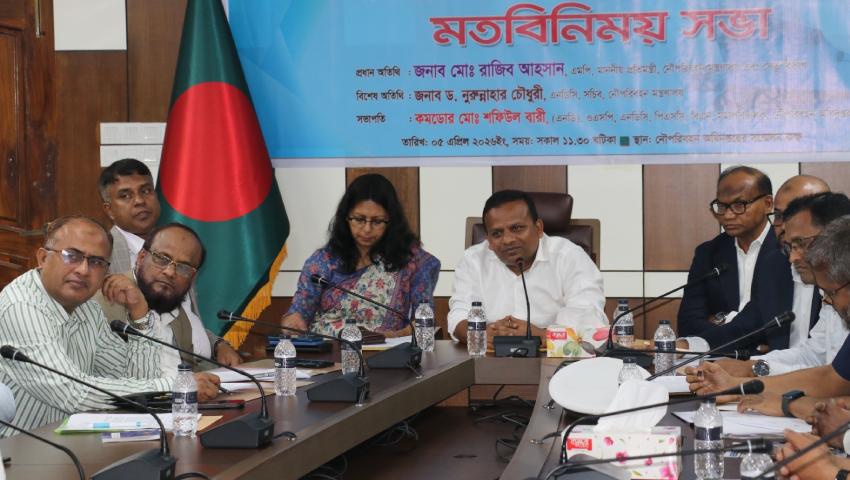 ‘দেশের সব নৌযানকে ডিজিটাল রেজিস্ট্রেশনের আওতায় আনা হবে’
