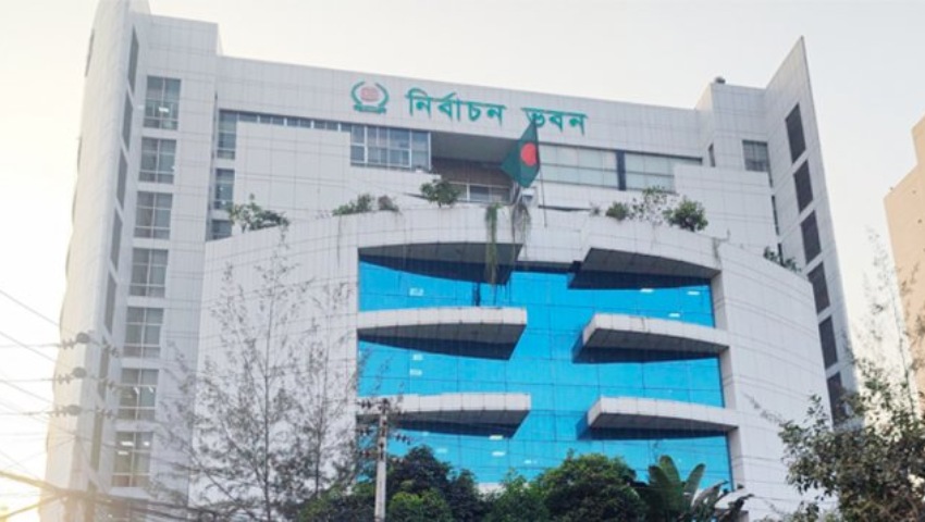 সংরক্ষিত নারী আসনের তফসিল চূড়ান্তে ইসির সভা আজ