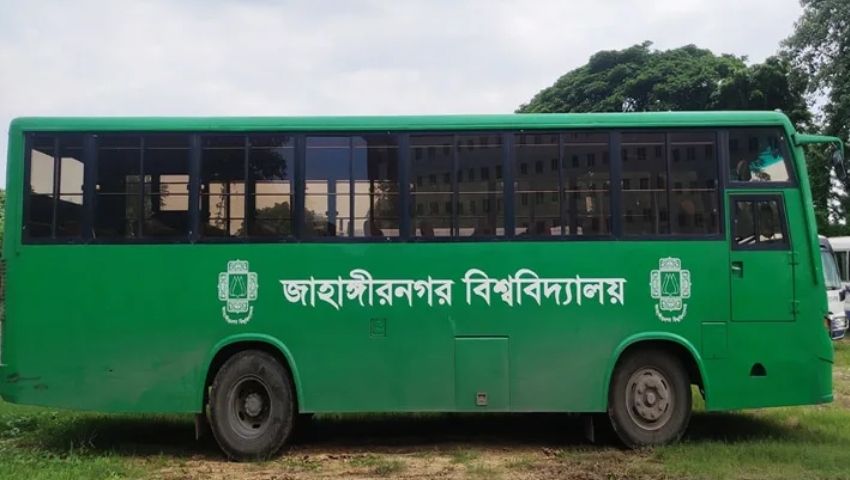 জাবিতে জ্বালানি সংকটে ব্যক্তিগত রিকুইজিশনে যানবাহন বরাদ্দ বন্ধ