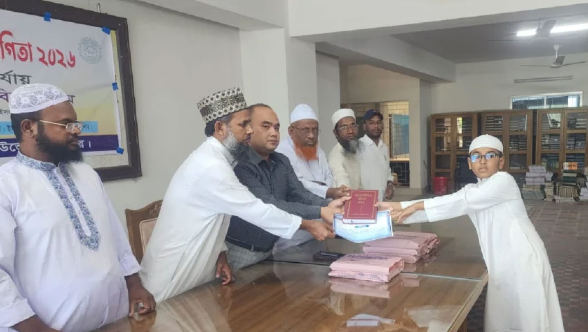 যশোরে জাতীয় হিফজ প্রতিযোগিতা অনুষ্ঠিত