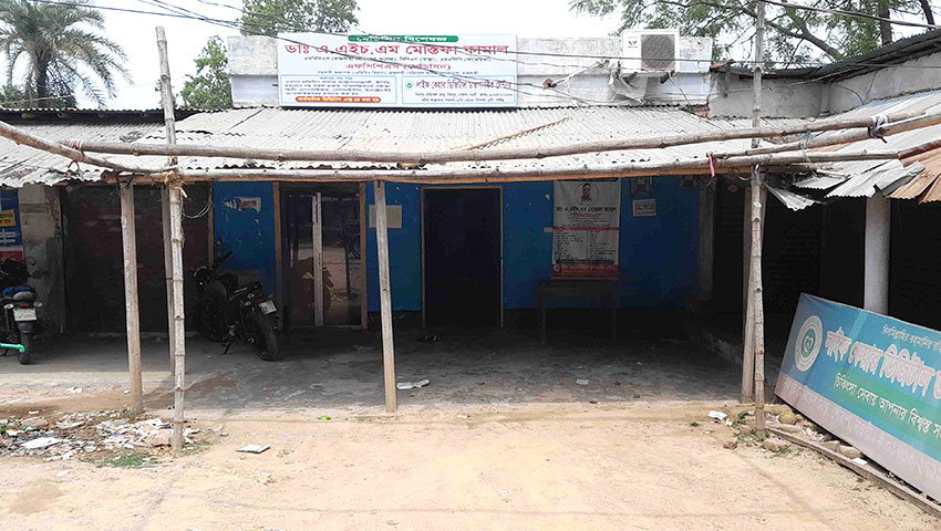কর্মচারী দিয়ে রেডিওলজি পরিচালনা, স্বাস্থ্যঝুঁকিতে এলাকাবাসী