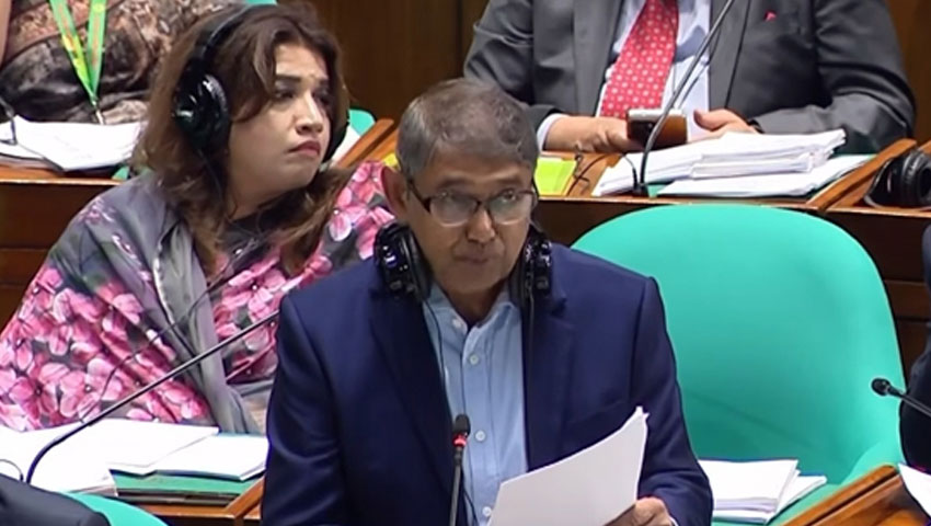 জাতীয় মুক্তিযোদ্ধা কাউন্সিল (সংশোধন) বিল ২০২৬ সংসদে পাস