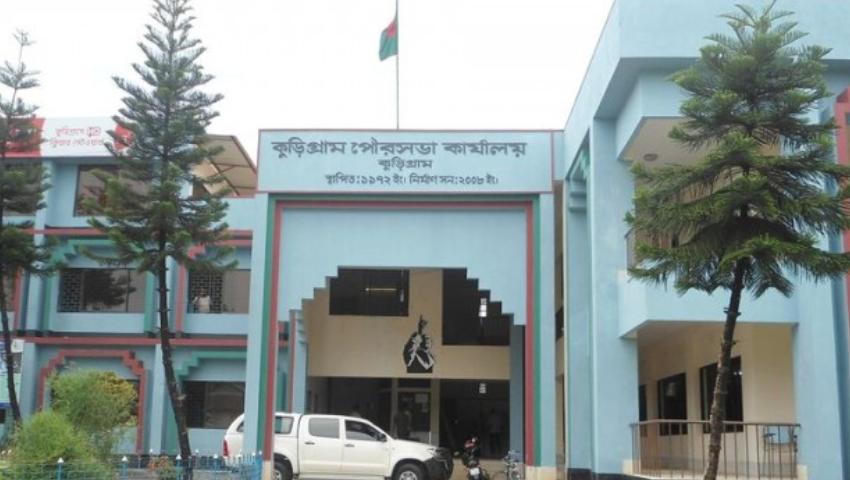 টিআর কর্মসূচির অর্ধকোটি টাকা আত্মসাৎ