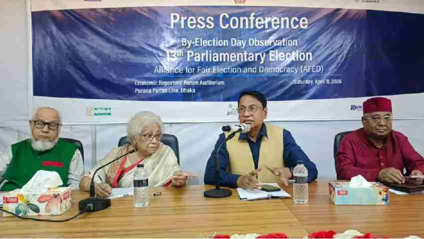 ‘মাগুরা মার্কা’ হয়নি বগুড়া ও শেরপুরের উপনির্বাচন