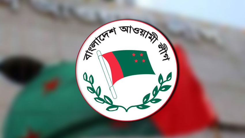আ.লীগের তৃণমূলে হতাশা, ক্ষোভ আরও বাড়ছে