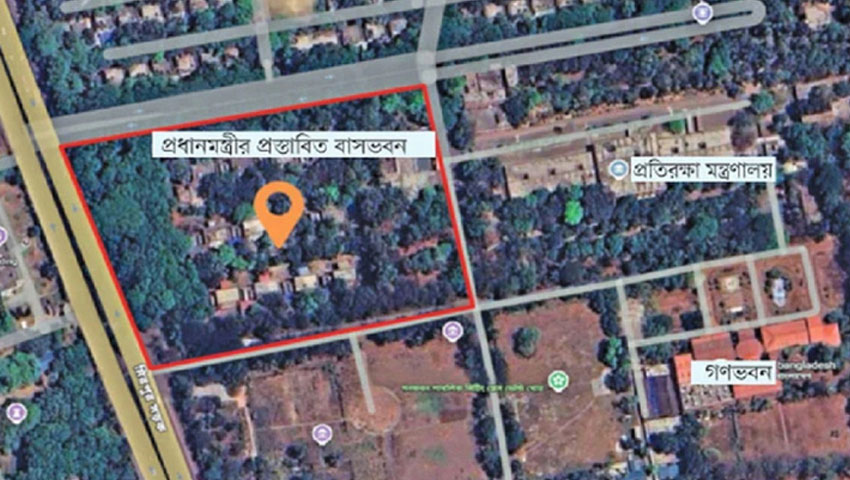 প্রধানমন্ত্রীর বাসভবনে থাকবে বাংকার, টানেল