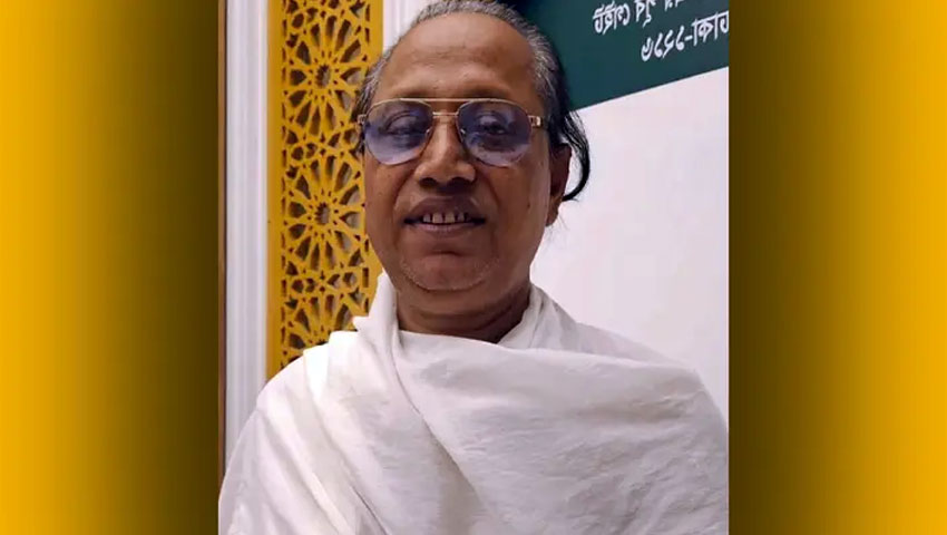 কারামুক্ত হলেন বাউল আবুল সরকার