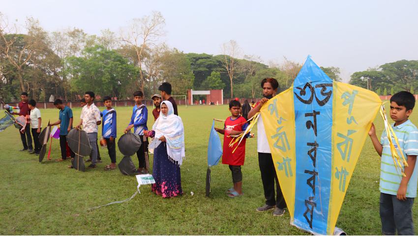 পহেলা বৈশাখে ঘুড়ি উৎসবে মাতল বাকৃবি