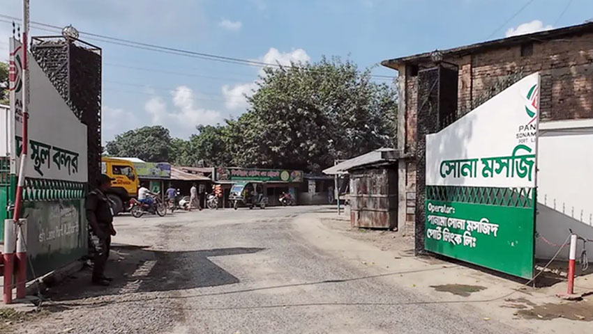পয়লা বৈশাখে সোনামসজিদ স্থলবন্দরে আমদানি-রপ্তানি বন্ধ