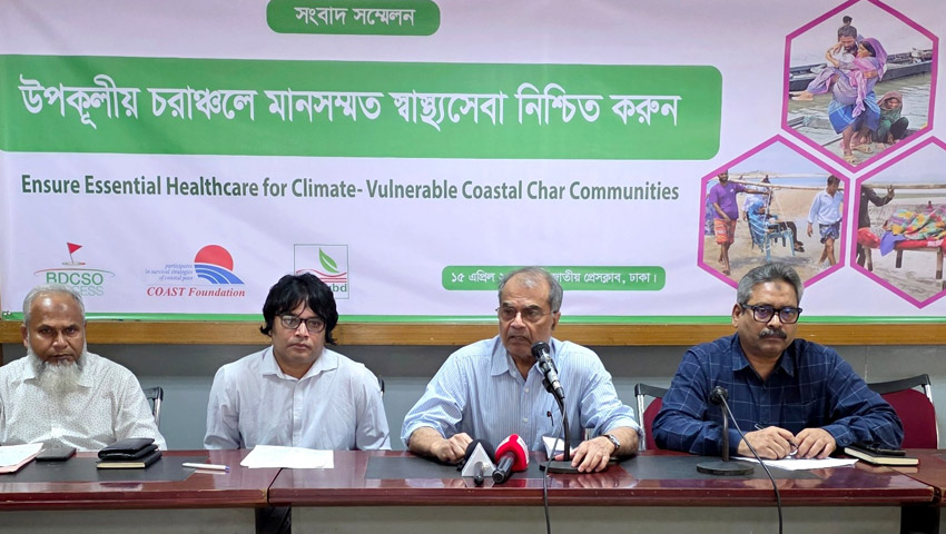 জলবায়ু পরিবর্তনে দ্বিগুণ সংকটে চরাঞ্চল