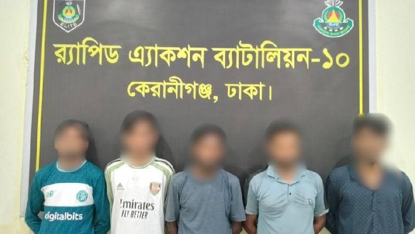 চীনা নাগরিককে কুপিয়ে আহতের ঘটনায় গ্রেফতার ৫