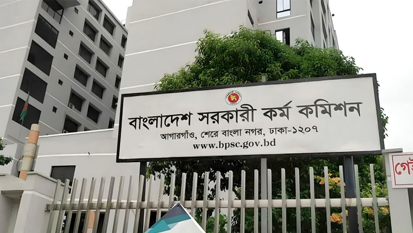 স্থগিত থাকা ১৯০ প্রার্থীকে সাময়িক মনোনয়ন 