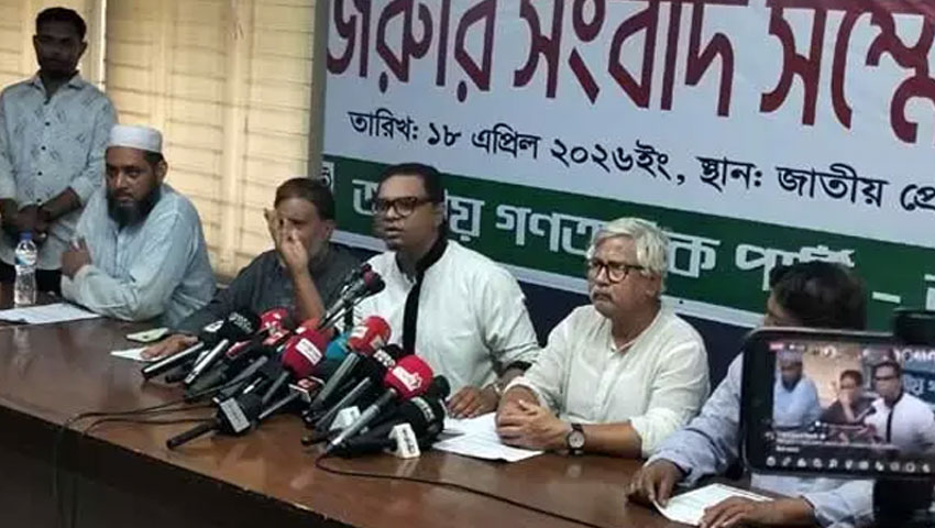 ‘কুলাঙ্গার’ বলায় বিএনপি কর্মীদের কাছে দুঃখপ্রকাশ রাশেদ প্রধানের