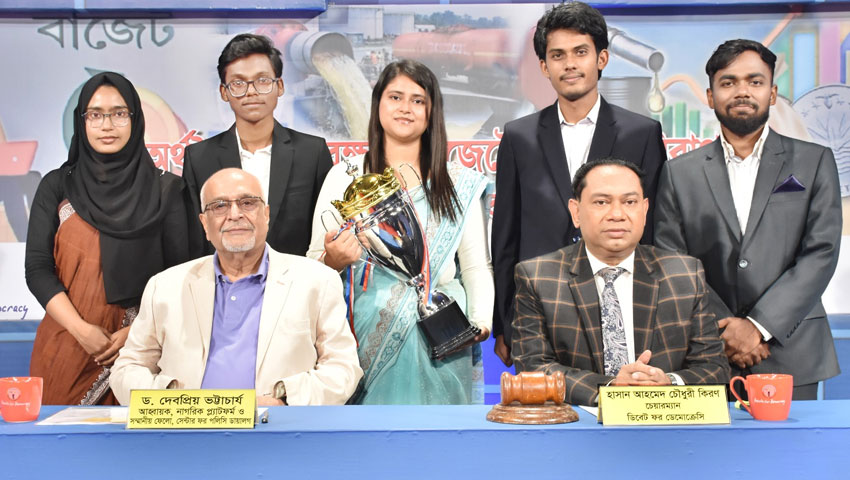 যুক্তরাষ্ট্রের সাথে অসম চুক্তির জন্য জ্বালানি নিরাপত্তা ঝুঁকিতে 