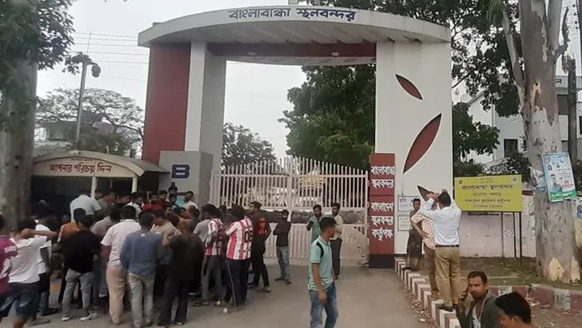 তিনদিন ধরে অচল বাংলাবান্ধা স্থলবন্দর, বিপাকে ব্যবসায়ীরা