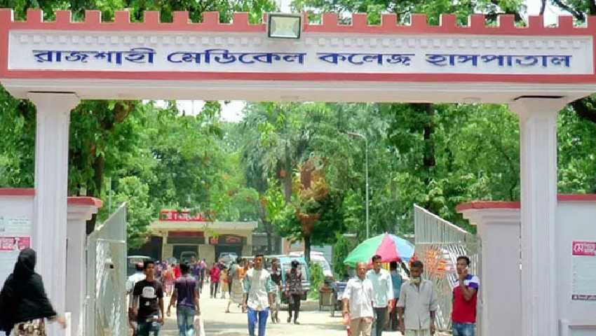 রামেক হাসপাতালে হাম উপসর্গে শিশুর মৃত্যু