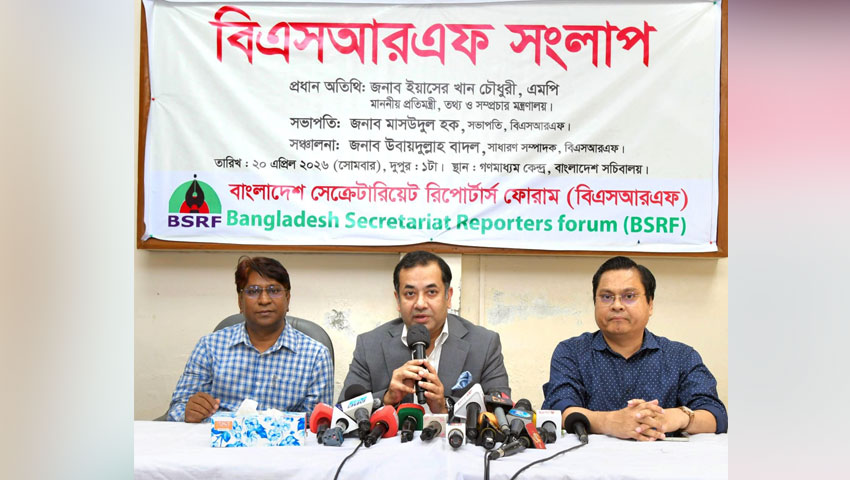 ‘মিডিয়া স্বাধীনভাবে কাজ করবে, এটি প্রধানমন্ত্রীর নীতি’
