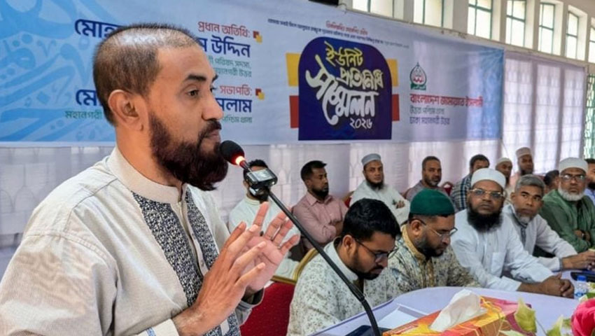 সরকার জুলাই সনদ নিয়ে গভীর ষড়যন্ত্রে লিপ্ত : সেলিম উদ্দিন