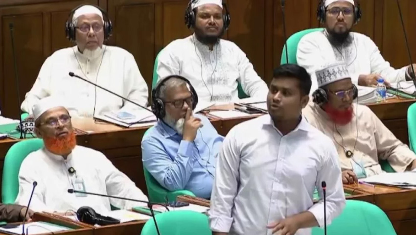 এস আলম গ্রুপ কি সরকারের সঙ্গে সমঝোতা করেছে, মন্ত্রীকে হাসনাতের প্রশ্ন 