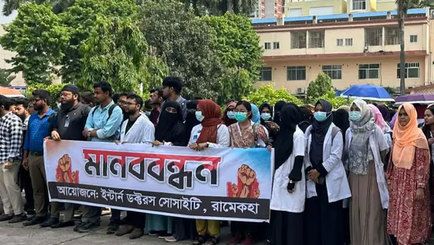 ইন্টার্ন চিকিৎসকদের কর্মবিরতিতে অচল রামেক হাসপাতাল, ভোগান্তিতে রোগীরা