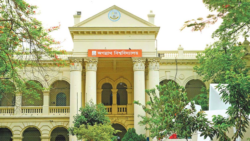 জ্বালানি সাশ্রয়ে জবিতে সপ্তাহে একদিন অনলাইন ক্লাস