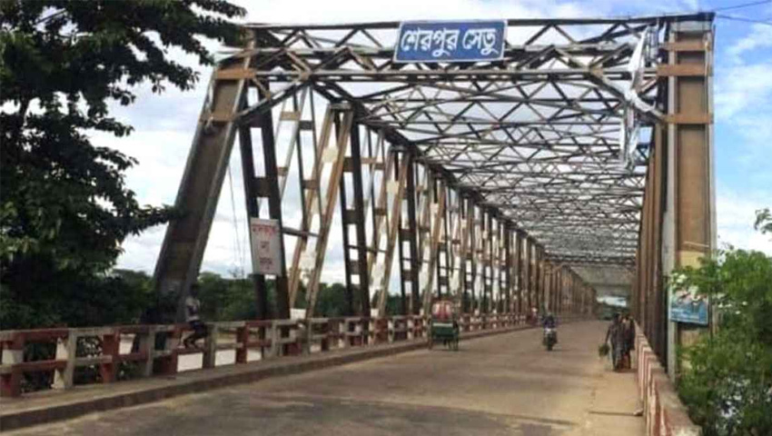 কাল থেকে সাময়িক বন্ধ থাকবে শেরপুর সেতু