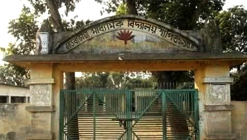 মেহেরপুরে এসএসসি পরীক্ষার্থী বহিষ্কার, ৩ কক্ষ পরিদর্শককে অব্যাহতি