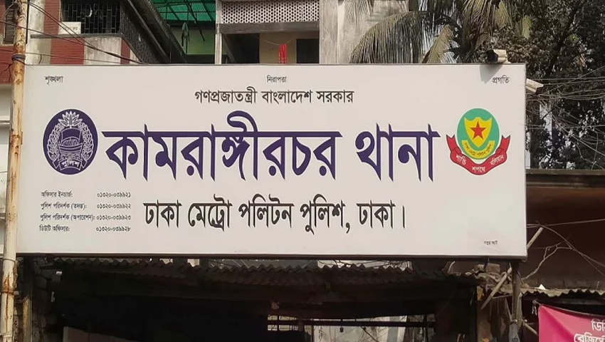  ম্যাটাডোর কোম্পানির হোস্টেলে শ্রমিককে গলাকেটে হত্যার অভিযোগ